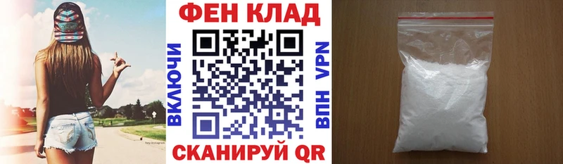 АМФЕТАМИН 97%  blacksprut сайт  Вышний Волочёк 