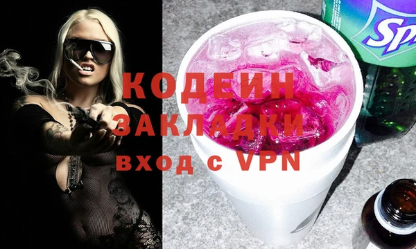 бошки Белоозёрский