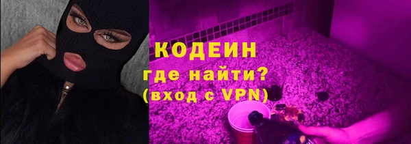 бошки Белоозёрский