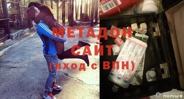 скорость Белокуриха