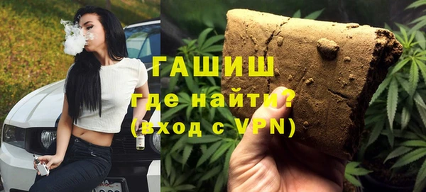 бошки Белоозёрский