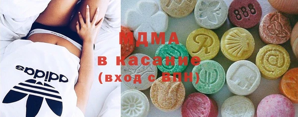 скорость Белокуриха