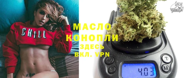 бошки Белоозёрский