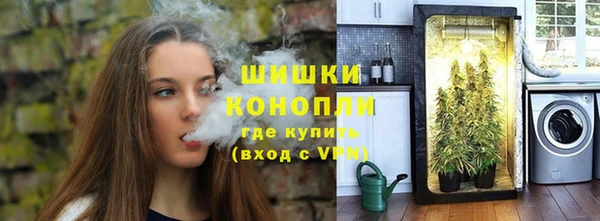 бошки Белоозёрский