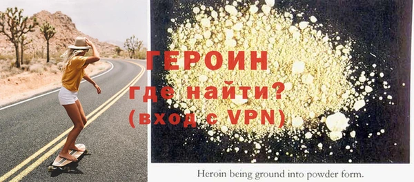бошки Белоозёрский
