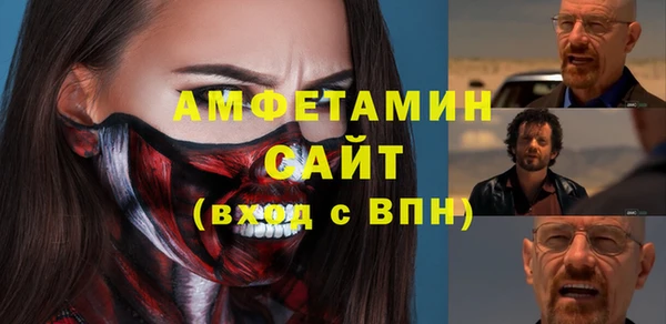 бошки Белоозёрский