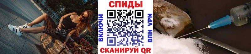 KRAKEN онион  Вышний Волочёк  Метамфетамин Декстрометамфетамин 99.9%  где продают наркотики 