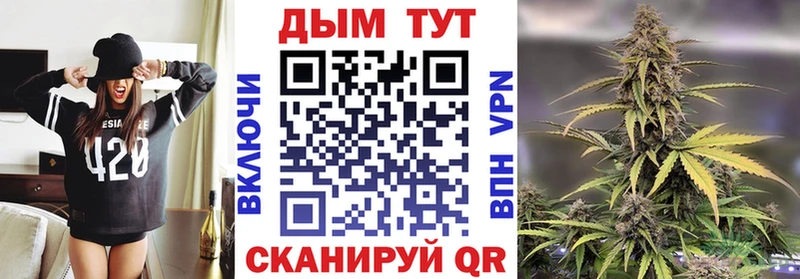 blacksprut как зайти  Вышний Волочёк  Канабис планчик 